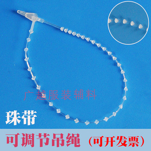 �x���S��ֱ�N͸��PP�������鎧�ִ�ᘾ���ĸ��������