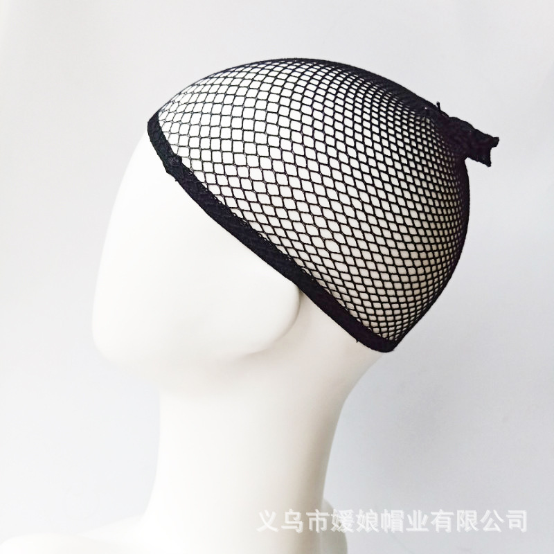 Wig net cap wearing wig bi hair preparation net storage hair wig peripheral care accessories tools wig net cap Wig net cap wearing wig bi hair preparation net storage hair wig peripheral care accessories tools wig net cap
