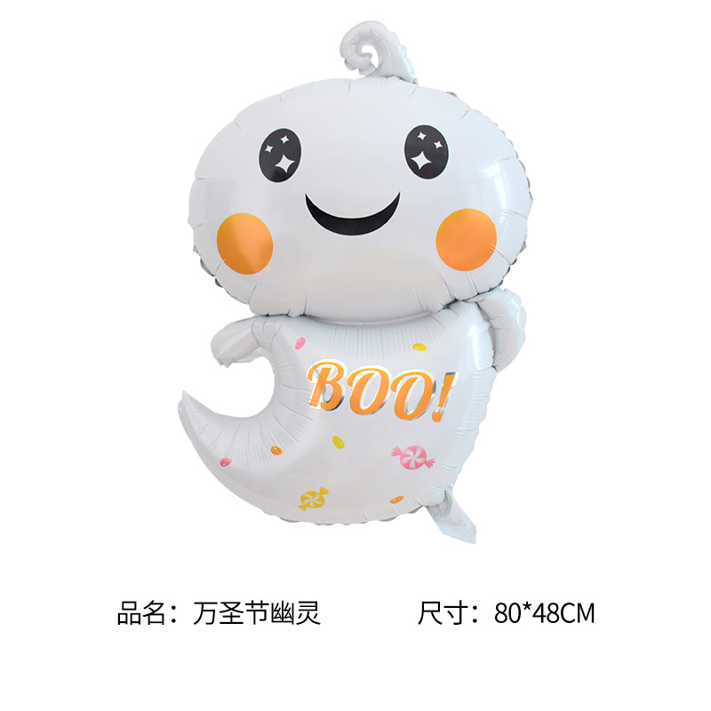 Nuevo globo de Halloween decoración de película de aluminio globo Wansheng tema fiesta diseño especial-en forma de globo de dibujos animados