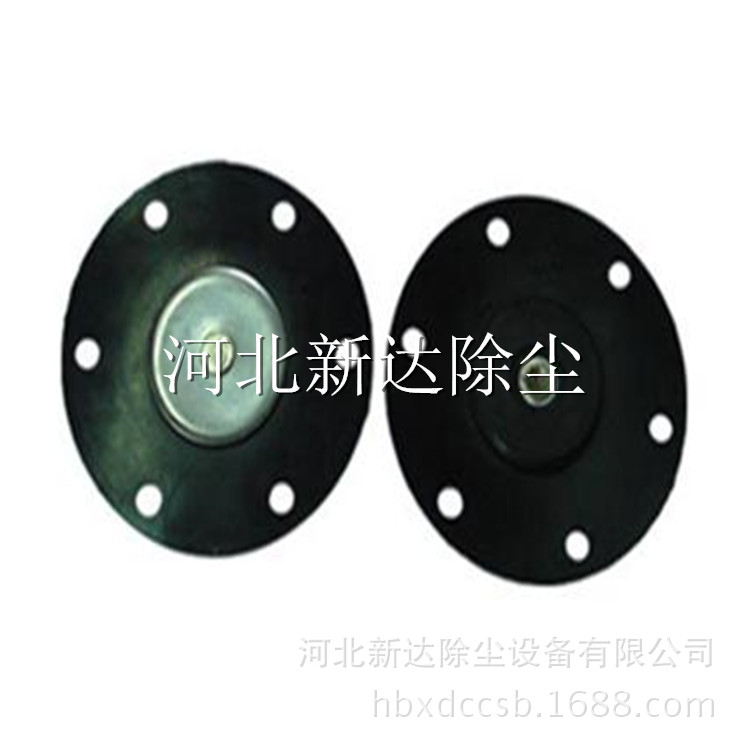 厂家供应脉冲阀膜片 电磁阀膜片电磁阀 直通阀2寸电磁脉冲阀膜片