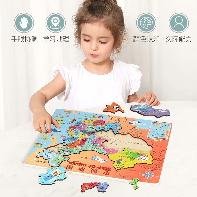 Grandes manos y manos pequeñas mapa chino rompecabezas juguetes educativos estudiante niños y niñas gran mundo magnético image 3