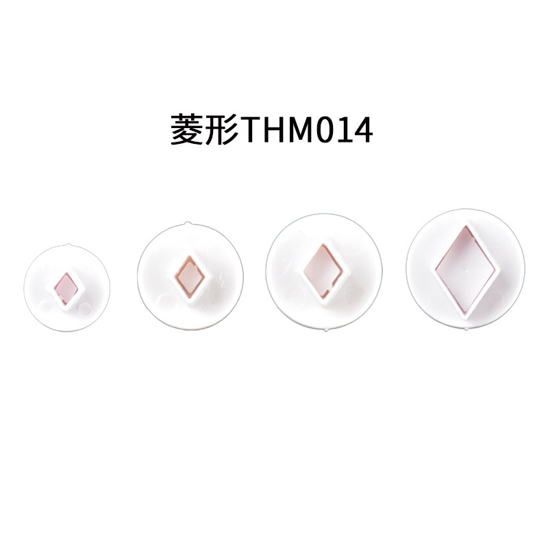 Suministro directo de fábrica herramientas de hornear DIY modelado básico simple figura geométrica prensa galleta molde primavera molde