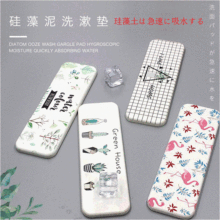 �S�����l����������|ϴ��̨�rˮ�|����rˮ����ˢ�������ˮ�|