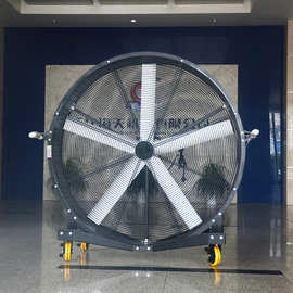 厂家大型可移动直流风扇工厂工业1.5米2米大功率落地扇工业大风扇