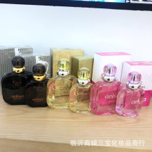 贝珠香咖啡 粉红面子金色面子男士女士香水50ml