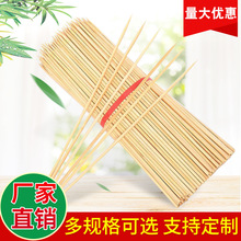 ��ʽ�޻��ǙC�����z��ζ�޻��ǟ��������Ǻ��J������40cm4mm