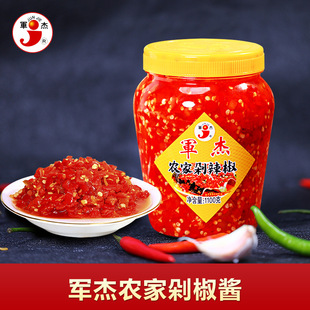 ����܊���r�Ҷ�����1.1kgÿƿһ��6ƿ��������r�Ҷ罷��ƿ������