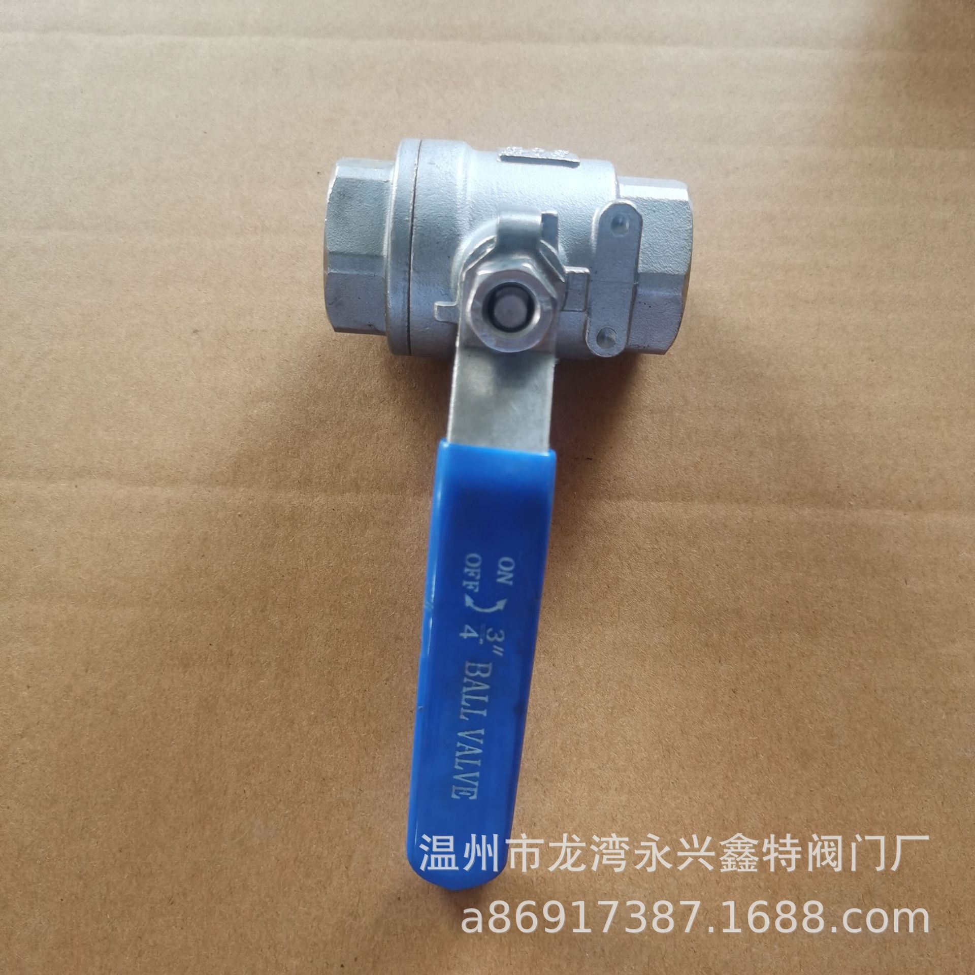 供应二片式球阀不锈钢202,304,316不锈钢球阀