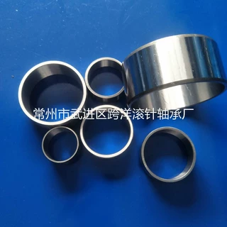 供应 IR45x55x22  滚针轴承内套 LR45x55x22 内圈 IR455522 钢套