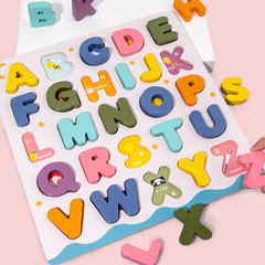 Wooden colorful letter and number matching puzzle blocks for infants and young children, early education smart building blocks toys, wholesale