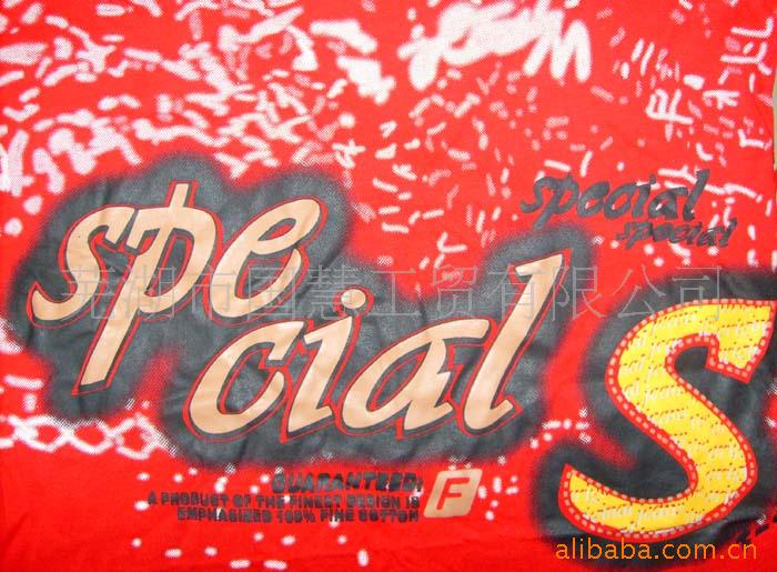 供应现货常温防染浆胶浆 先印后染色胶浆 防染透明浆 成衣染色浆