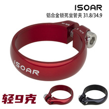 �羳���p����܇���i�����܊A�����X�Ͻ�31.8/34.9mm