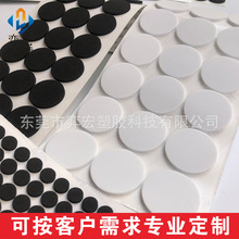 �S�҈A��eva�_�|EVA�����| ���މ|Ƭ eva�z�N ��ɫ���𺣾d�|