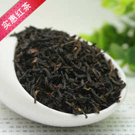 新茶二级红茶散装茶叶浓香红茶奶茶原料厂家直供非滇红金骏眉