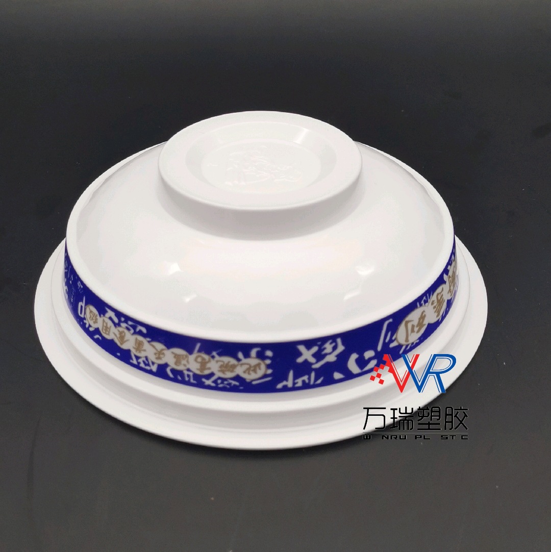 一次性牛老三扣肉碗 400g 红烧肉高温碗 142*57*45mm 山东万瑞