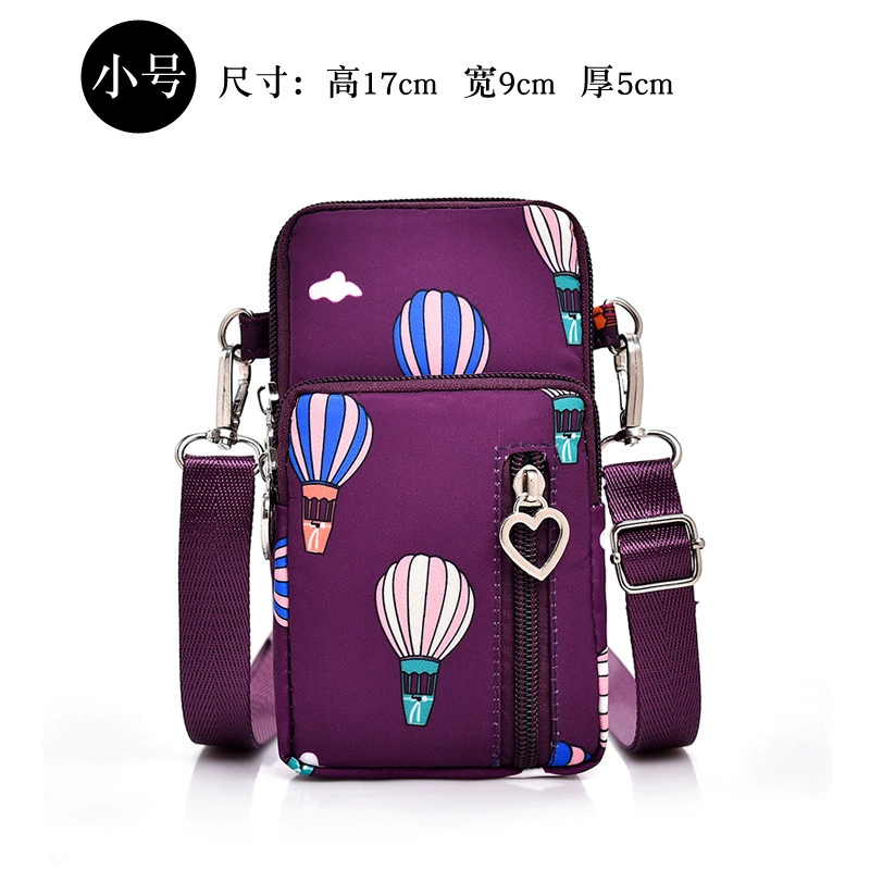 Small Crossbody Phone Bag, 6.5" Compatible, One-Shoulder/Wrist Convertible Strap