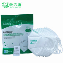 ���鿵9600�ۯBһ���Է��o�����^���������m��ĥ�ۇ������֬F؛