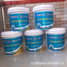 �S�ҹ�����ɫ�۰���ˮ�Է�ˮ�T��  �̨����þ۰�����ˮ����