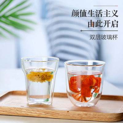 防烫保温高硼硅玻璃双层杯冷饮隔热柠檬果汁咖啡马克杯隔热防烫