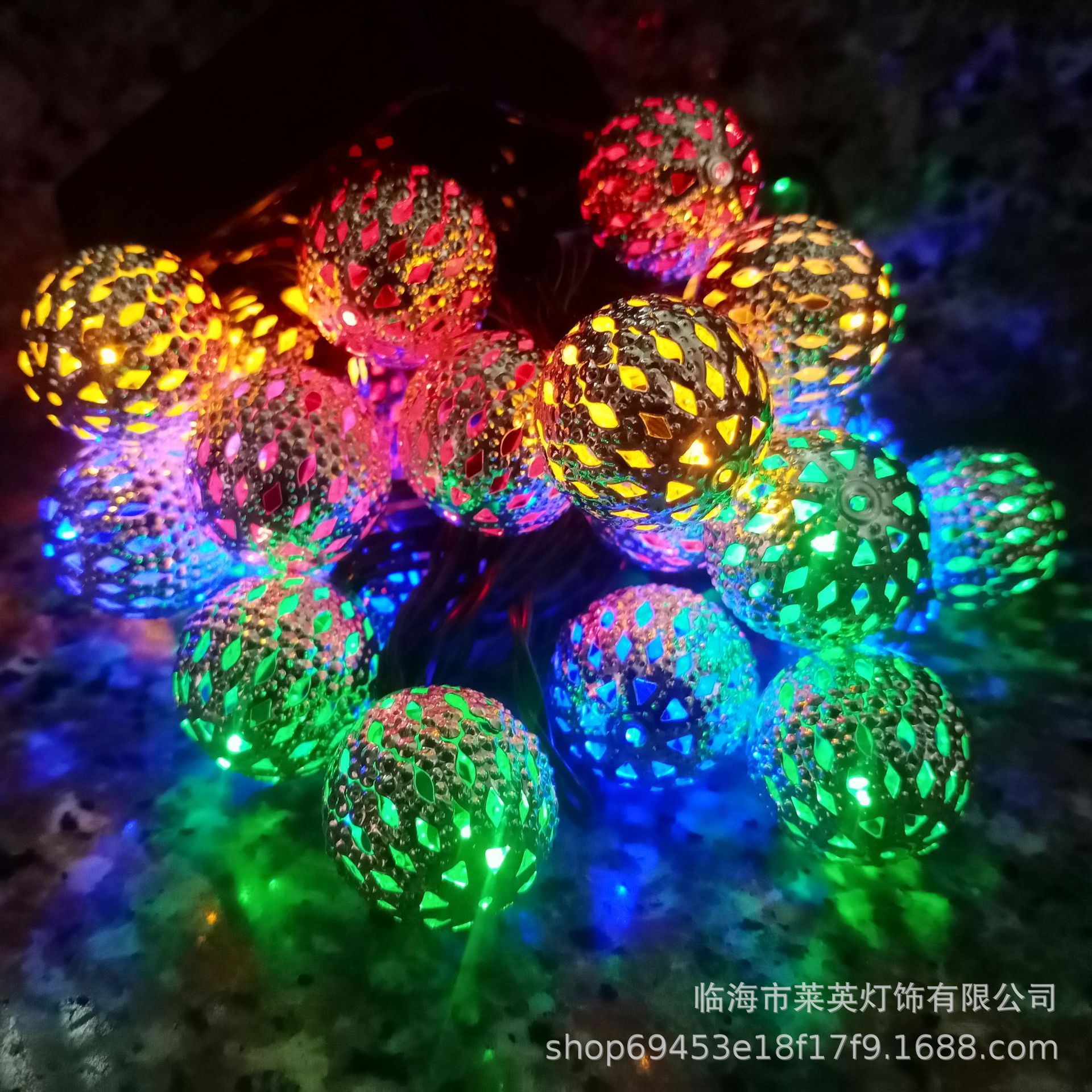 LED de hierro forjado Marruecos bola Cadena de luz caja de batería solar Cadena de luz intermitente color cadena creativa Navidad luz decorativa