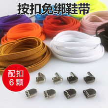 ���ۂ��԰ٴͯ������Ů��ɫ��ɫ��ϵ�⽉�����ɾo���ˊA��Ь��