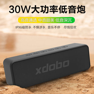 XDOBO Xibao X5 outdoor portable waterproof Bluetooth speaker audio bass wholesale factory direct sales