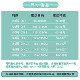 Детское хлопковое нижнее белье для мальчиков, детские хлопковые штаны, подходит для подростков, 2-15 лет