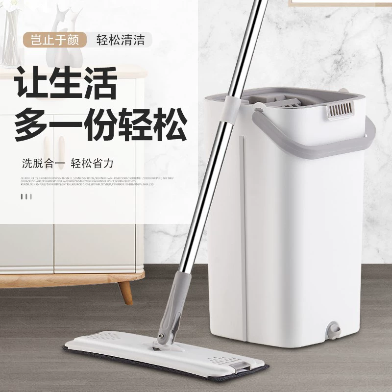 Заводское поколение соскабливание волос Музыкальная Швабра ленивая Швабра мытье и соскабливание одного сухого и влажного многоцелевого подарочного держателя поколение волос