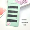 1#green card long wave clip