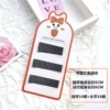 6#Red Border Rabbit Card Pingjiao Short+long model