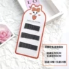 5#Red Border Rabbit Card Wave Piping Short+Long