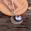 Necklace, starry sky, “Frozen”, with gem