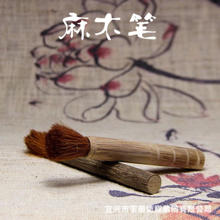 ���l��Pëˢ���坍�P ��ľ�B�عP�������坍���һ�������l؛