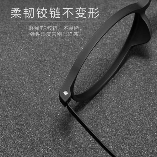 Mixed batch 3050 retro TR round glasses frame men's Korean version fashion ultra-light full frame glasses frame myopia optical frame