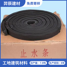 ��ˮ��Ûֹˮ�l20*30��ˮ�l10*20ʩ���p�ܷ��ˮ�z�lֹˮ���͸��g
