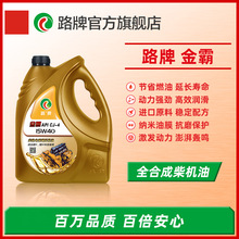 ȫ�ϳɲ�C��CJ-4���͙C��4L ��Nճ�ȴ�С܇�Ͱl�әC�͏S�����l