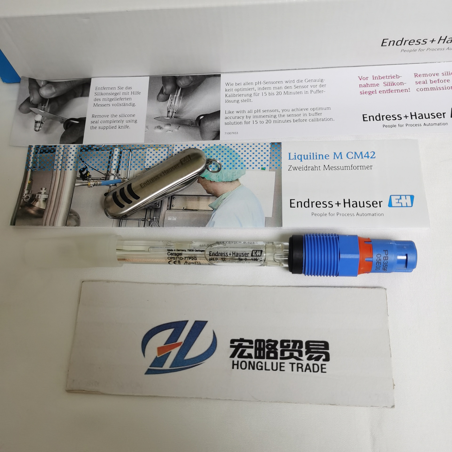 德国E+H数字式PH电极       CPS71D玻璃电极