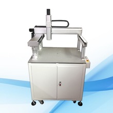 �S�Ҷ��ǘ����S�\�ӹ���̨ ���Ի�̨���M�ŷ����� 늄����Tƽ̨