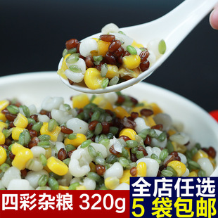 �Ĳ��s�Z280�Ƶ��������ɫ���Ʒ��ʳ���ʳ��˽�����s�Z��