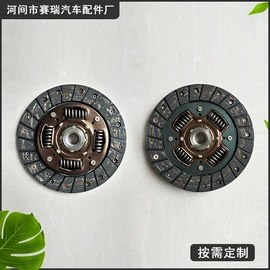 离合器压盘;离合器片;轴承