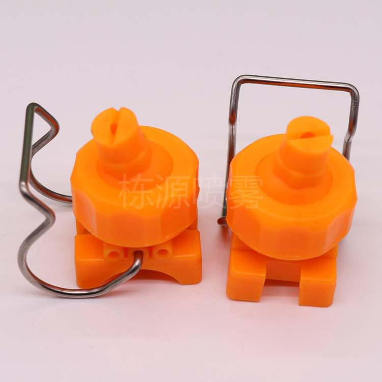 喷淋喷嘴 夹扣喷嘴 304可调球形 夹扣前处理喷嘴