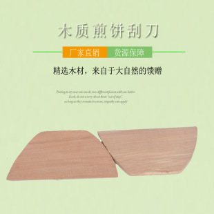 ľ�|��ΰ壬ΰ壬���K���ùΰ� �N�����ߣ��S��ֱ�N��