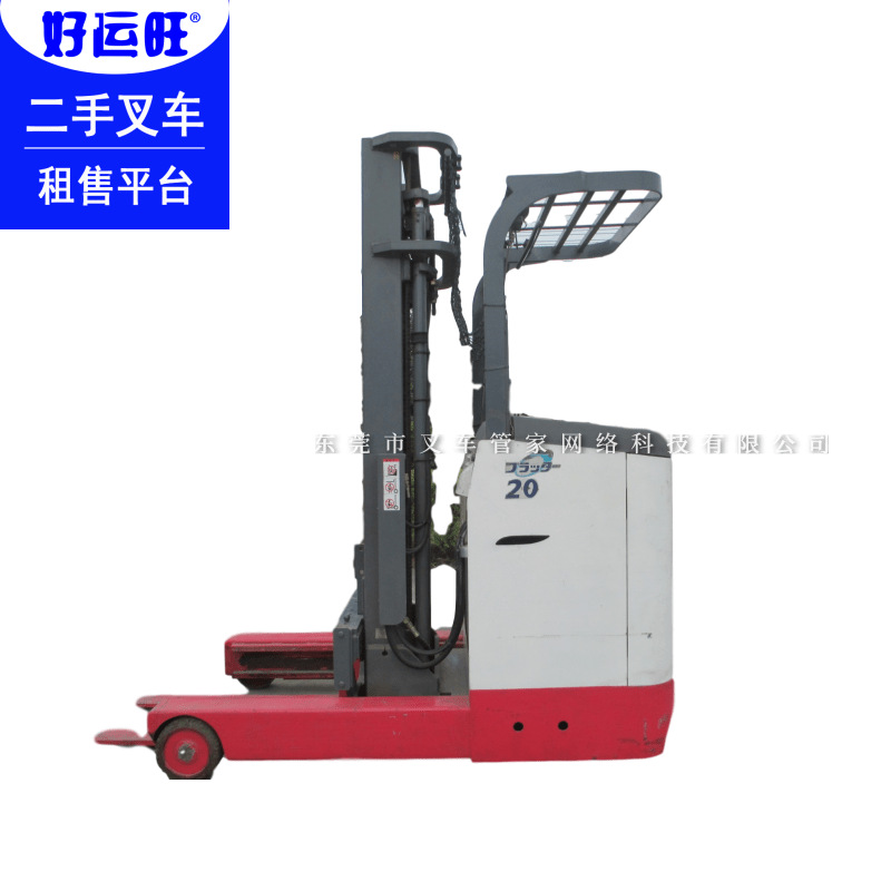 力至优2吨站驾前移式小型平很重式全电动叉车出租