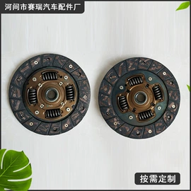 离合器压盘;离合器片;轴承