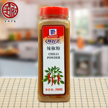 ζ���� ������500g �����ؼ��������؟��������������ζ���ײ�