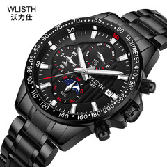WLISTH Men's Watch Fashion Men's Watch Personality Multifunction Dial Waterproof Wolisi Foreign Trade Watch Wholesale