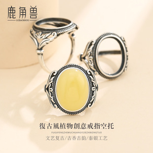S925�y�͹ź��s��ָ����DIY�Ƕ������Ϟ�������Ů����12.5*17