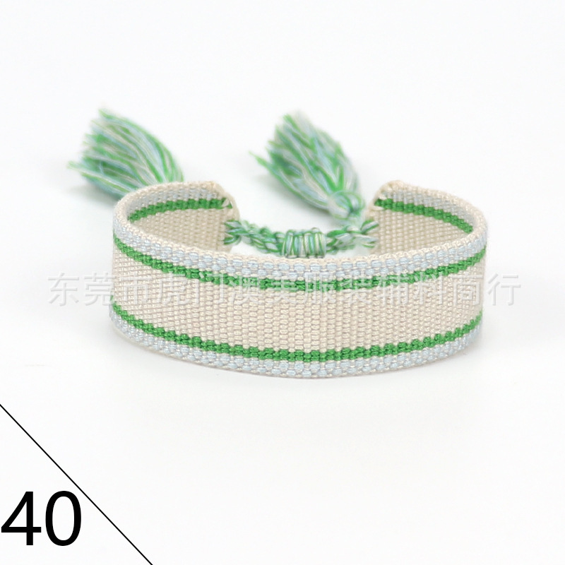 D家織りブレスレット 刺繍リストバンド タッセルブレスレット 広告販促ギフト ロゴ入り織りリストバンド|undefined