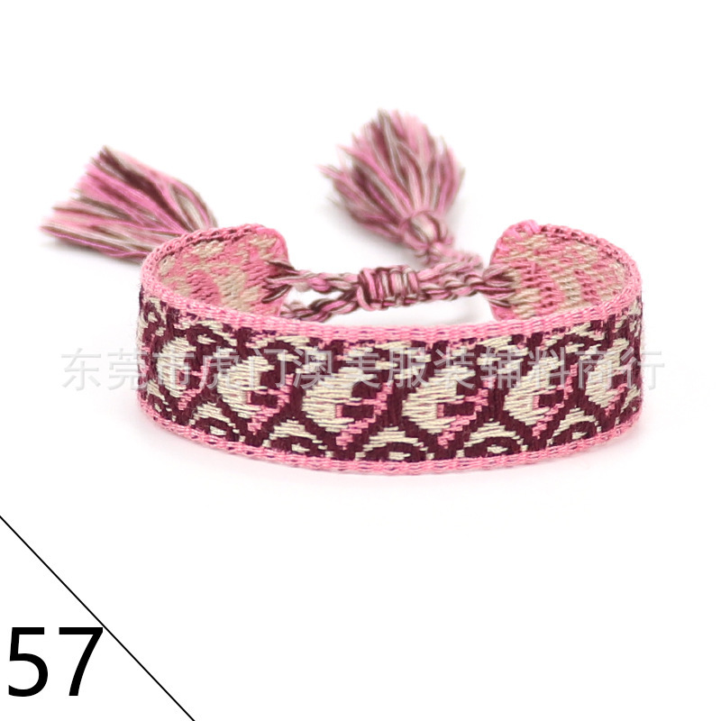 D家織りブレスレット 刺繍リストバンド タッセルブレスレット 広告販促ギフト ロゴ入り織りリストバンド|undefined
