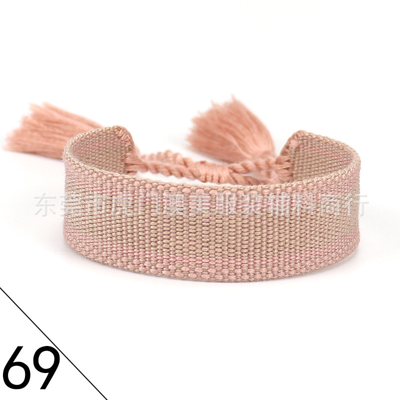 D家織りブレスレット 刺繍リストバンド タッセルブレスレット 広告販促ギフト ロゴ入り織りリストバンド|undefined
